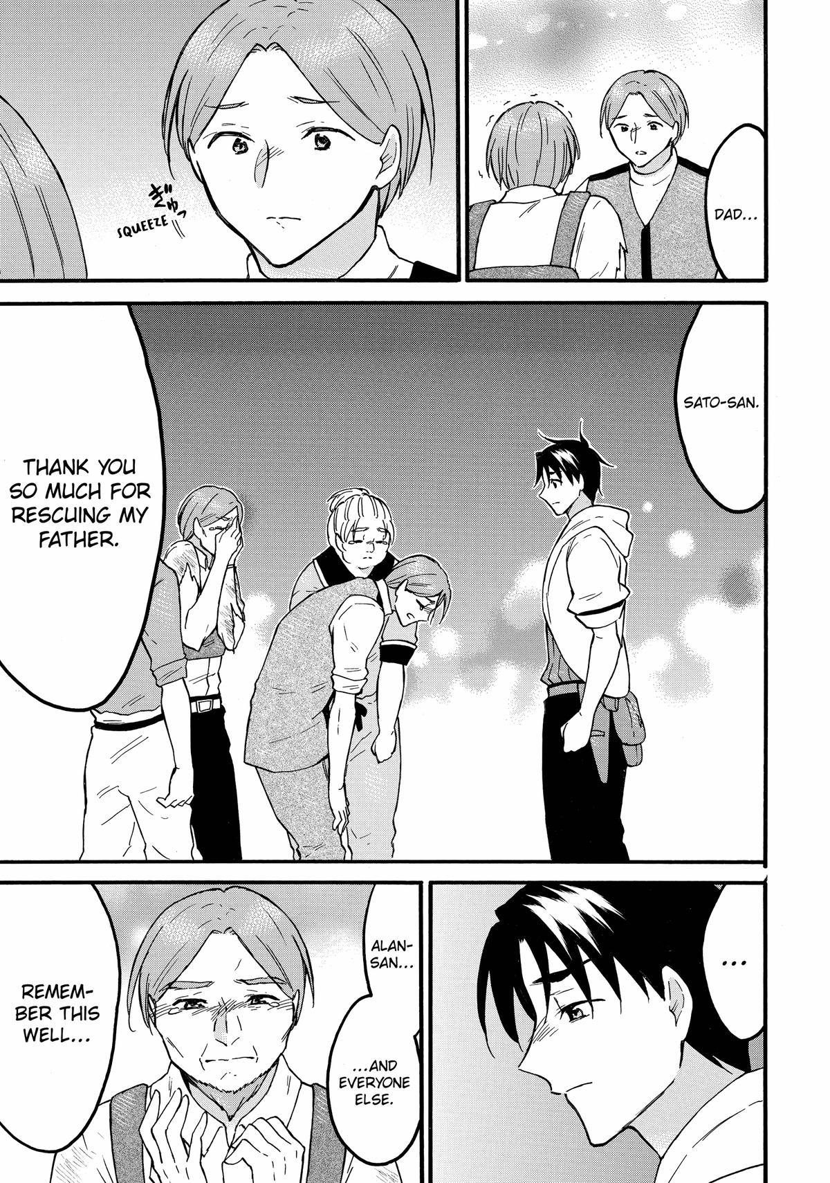 Level 1 Dakedo Unique Skill de Saikyou desu Chapter 62 31